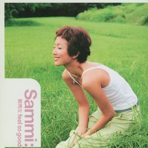 911柚子猫盛世容颜小僵尸
