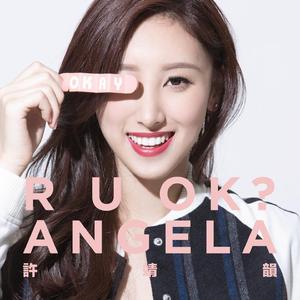 911柚子猫盛世容颜小僵尸
