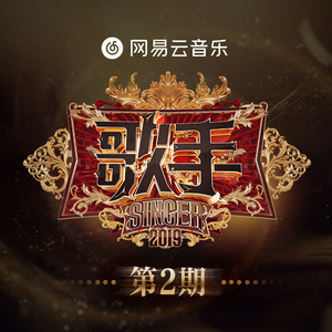 911柚子猫盛世容颜小僵尸
