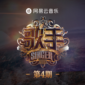 911柚子猫盛世容颜小僵尸
